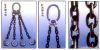 G80chain, Mining chain...