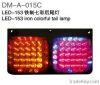 LED-153 iron colorful ...