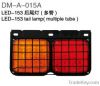 LED-153 tail lamp(mult...