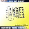 Car accessories auto g...