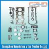 Auto car parts gasket ...