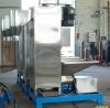 dewatering machine