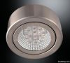 led cupboard light