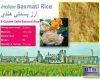 White Sella Basmati Rice