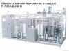 UHT tubular sterilizer