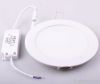 12 Watt recessed LED d...