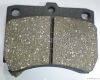 brake pad
