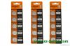 3v 210mah CR2032 butto...