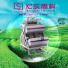 ccd tea color sorter