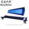 aquarium led light sus...