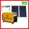 200W solar power system