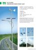 wind-solar power stree...