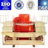 impact mill or crusher...