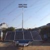 Mobile solar lighting ...
