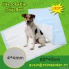 45*60cm pet puppy pad ...