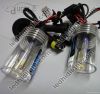 HID xenon replacemen H...