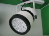 LED track light compet...