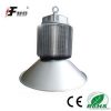High power 200w led hi...