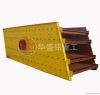 Vibrating Screen Hot S...