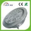 AR111 G53 Hotel Led Li...