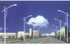 Solar Street Light | L...