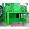 LFJ-20 Waste Powder We...