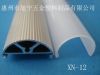 LED tube aluminum extr...