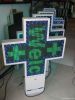 800*800 LED pharmacy c...