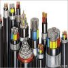 Aluminium Armoured Cable