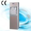 Standing water cooler ...