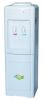 water dispenser