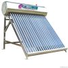 250liters Ejaler solar...