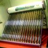 180L Domestic color steel ETC non-pressurized solar water heater