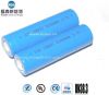 18650 li-ion battery 2...