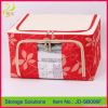 2012 hot sale household item colorful fabric storage box