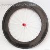 700C 88mm Clincher Full Carbon Fiber Bicycle Wheel Set