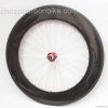 700C 88mm Clincher Full Carbon Fiber Bicycle Wheel Set