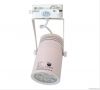 LED Track Light 12W