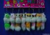 floating furry key cha...