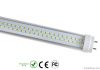 led tube light t8-120