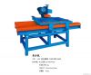 Tile Cutting Machine