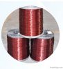 Enamelled Aluminium Wire
