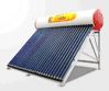 Solar water heater