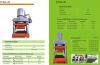 SYZJ8-20 press brick m...