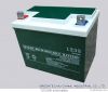 sealed lead acid battery