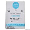 Rutile Titanium Dioxide