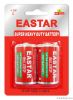 EASTAR SUPER HEAVY DUT...