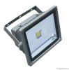 led flood light