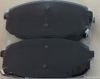 Brake pad for Kia Jiale