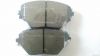 Brake Pad for TOYOTA